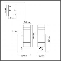 Odeon light 6605/2W HIGHTECH ODL23 635 черный/металл/пвх стойкий к УФ излучению Настенный св-к IP44 LED GU10 14W MOTTO  - 2 купить